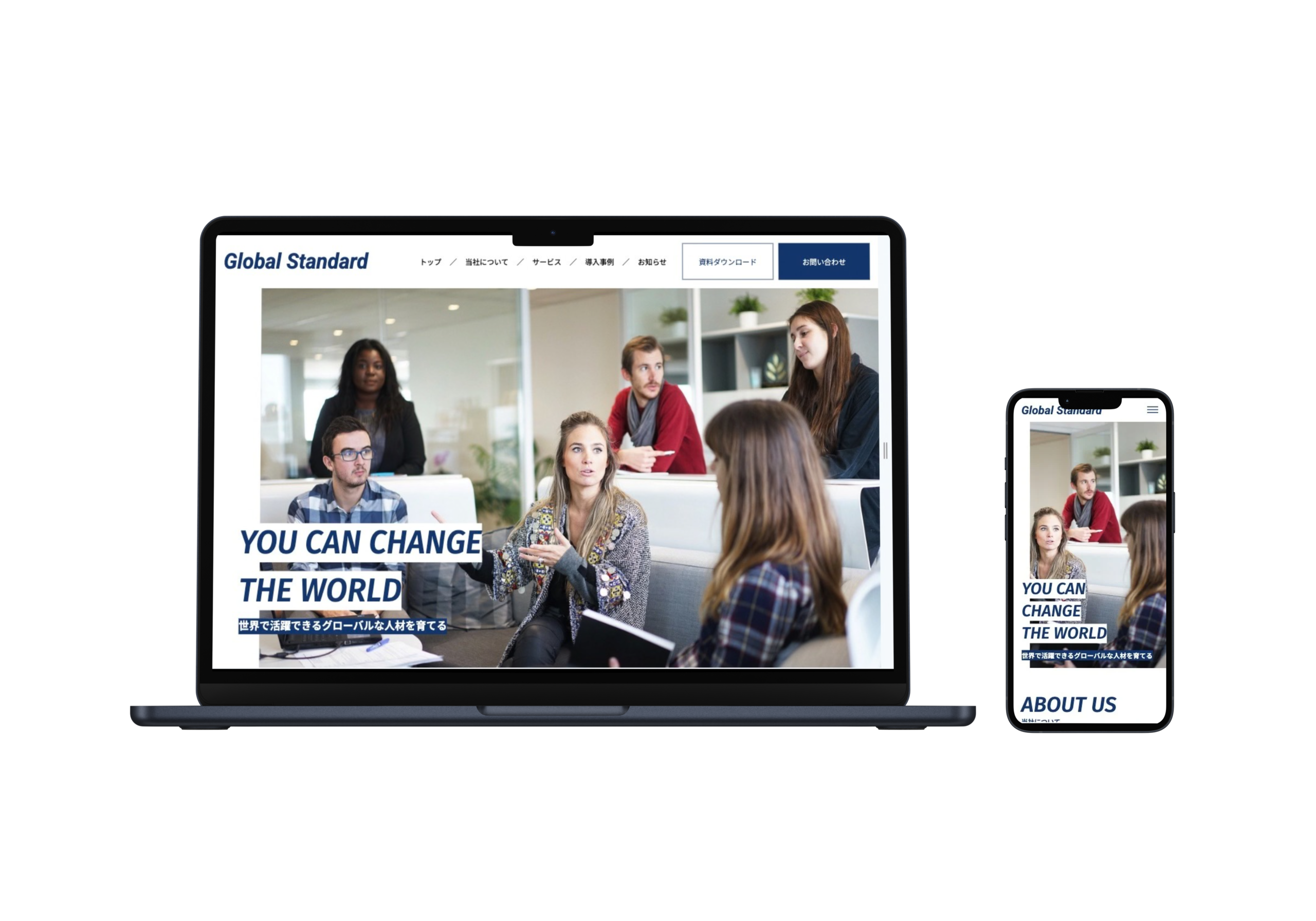 架空コーポレートサイト2